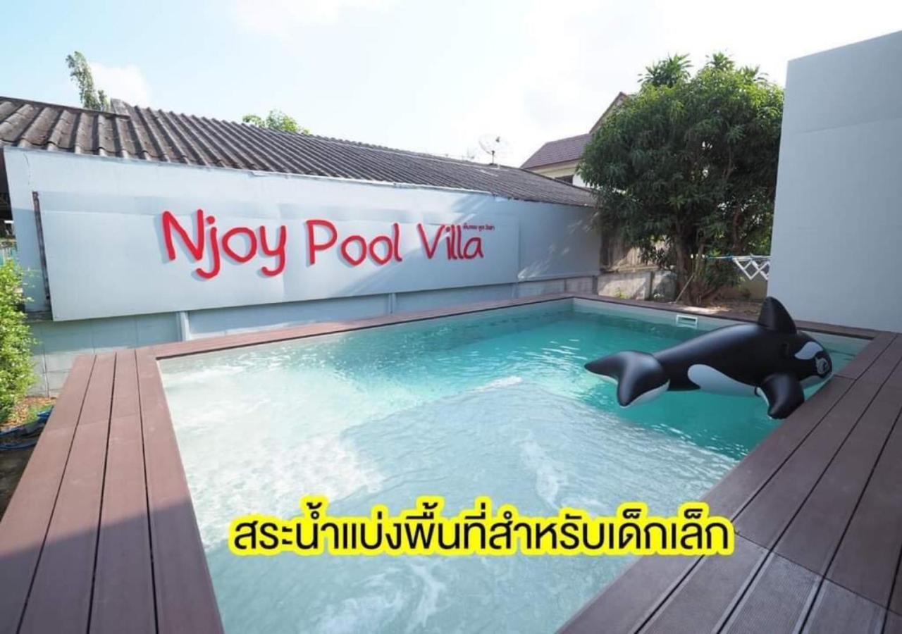 Pool Villa 3 Bedroom 10 Persons 5-Min To Tiger Zoo - Njoy Pool Villa Si Racha Εξωτερικό φωτογραφία